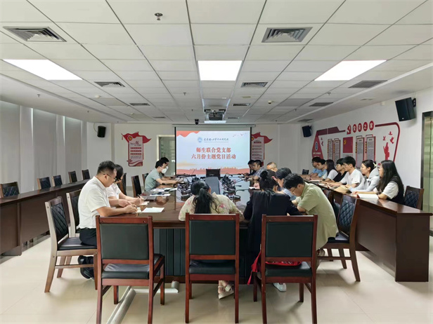 微信图片_20230612105802_副本.jpg