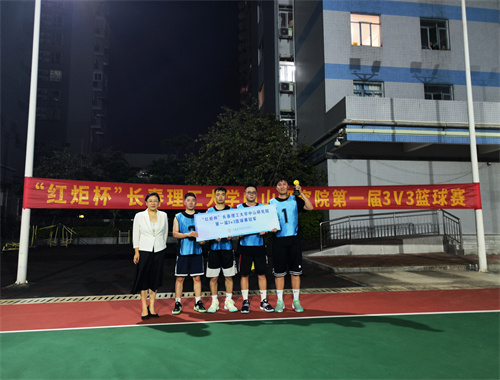微信图片_20230608103302_副本1.jpg