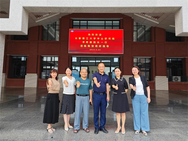 微信图片_20230605155917_副本.png