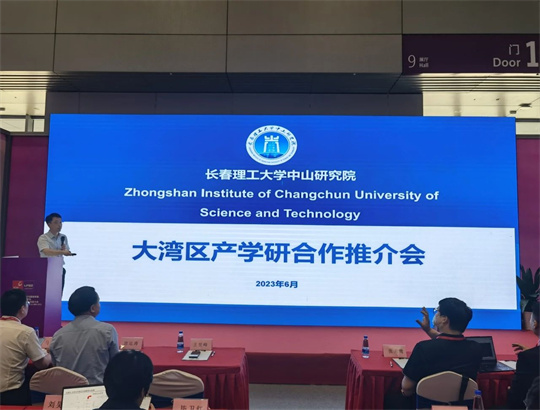 微信图片_20230708174537_副本.jpg