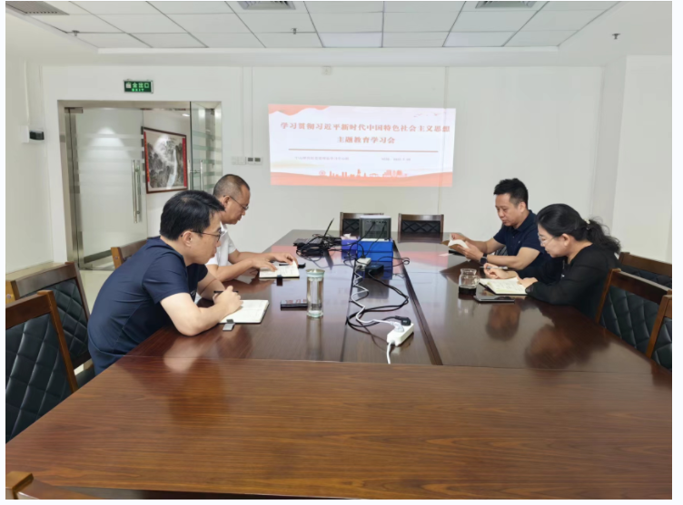 微信截图_20230720165928.png