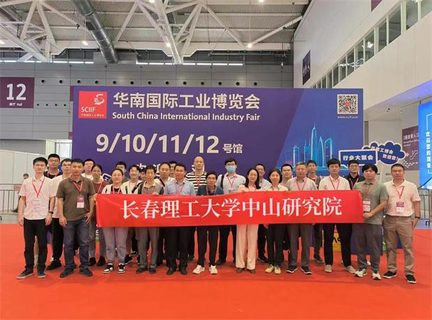 微信图片_20230708174833_副本.jpg