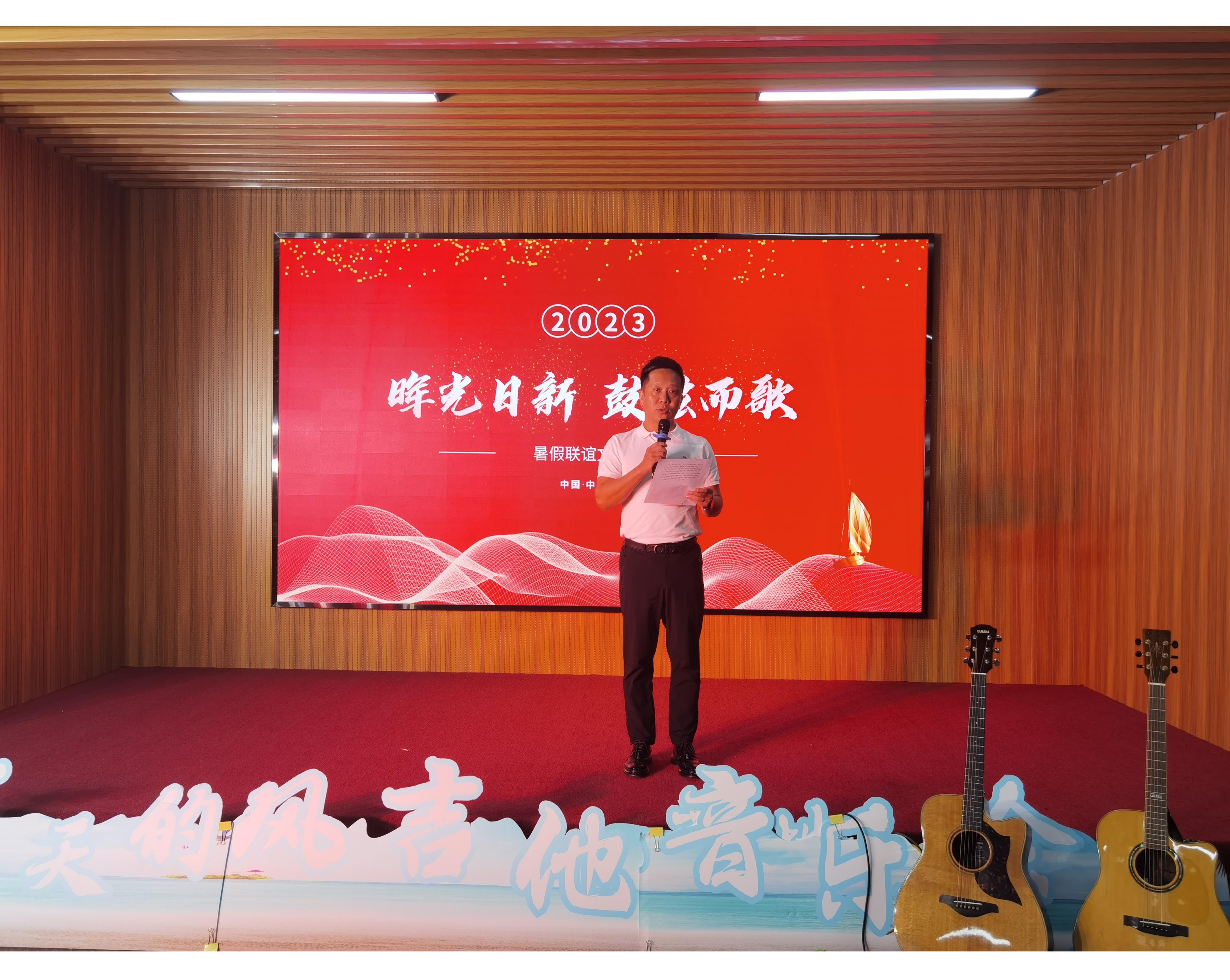 微信图片编辑_20230821085556.jpg