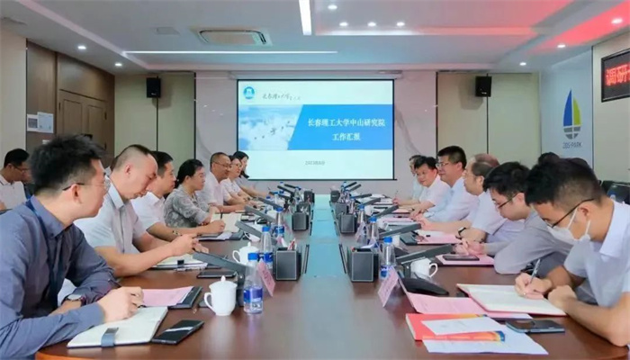 微信图片_20230814151541_副本.jpg