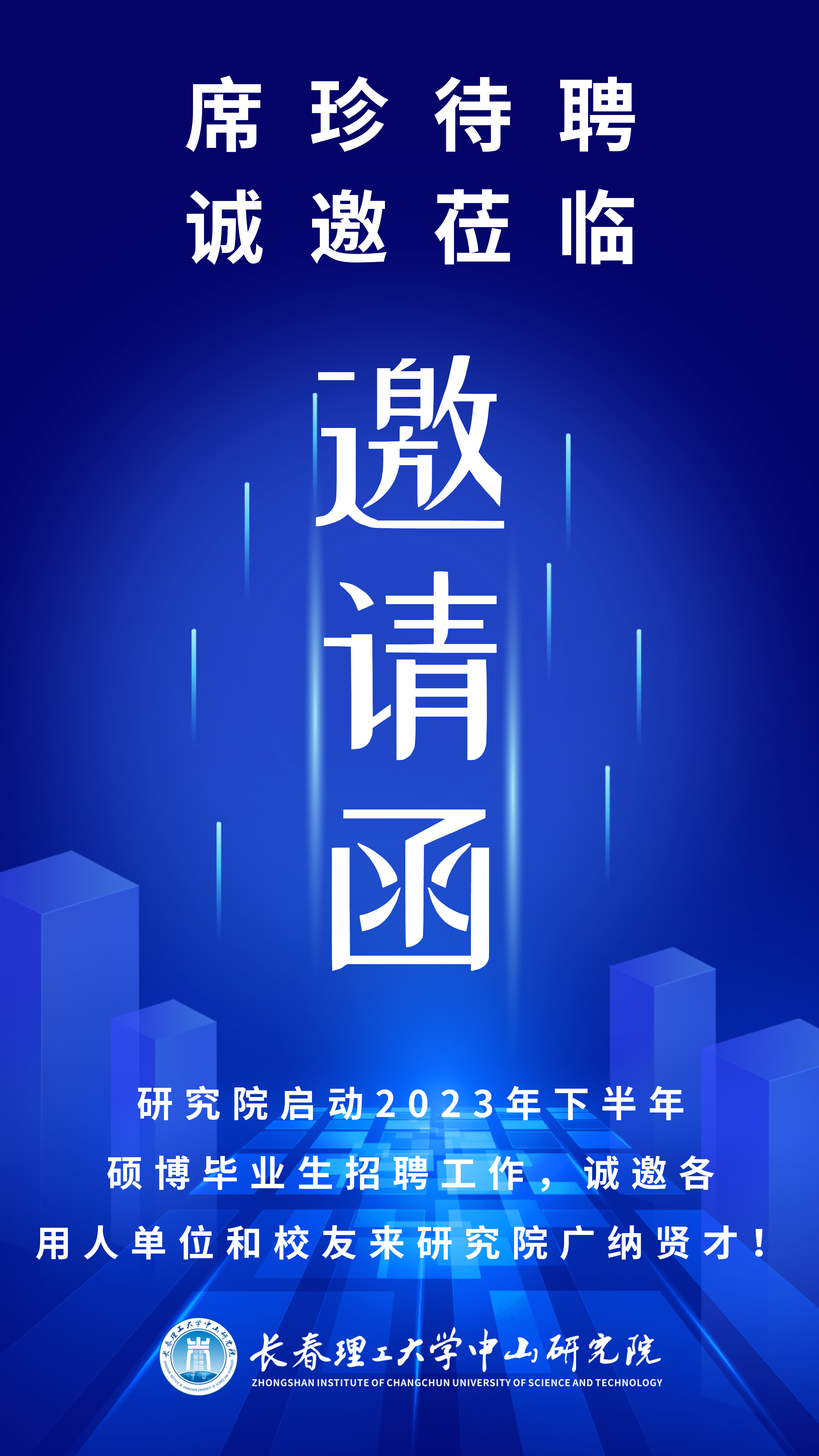 cf72ec5fd9d24d78ac9563971e263478.png