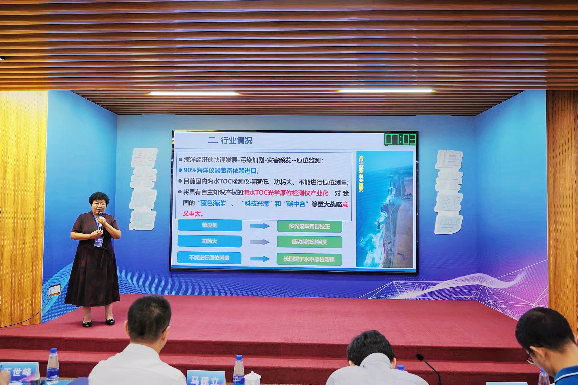 微信图片_20230901181457.jpg