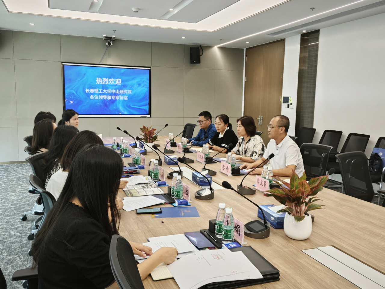 微信图片_20231020084008.png