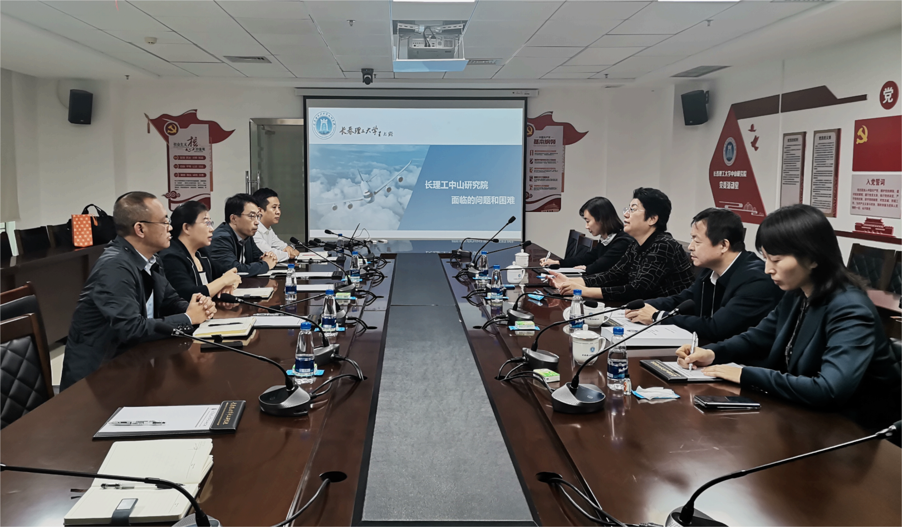 图片4(1)(1).png