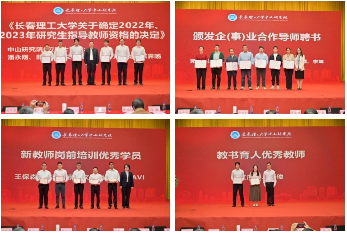 微信截图_20231204115120.png