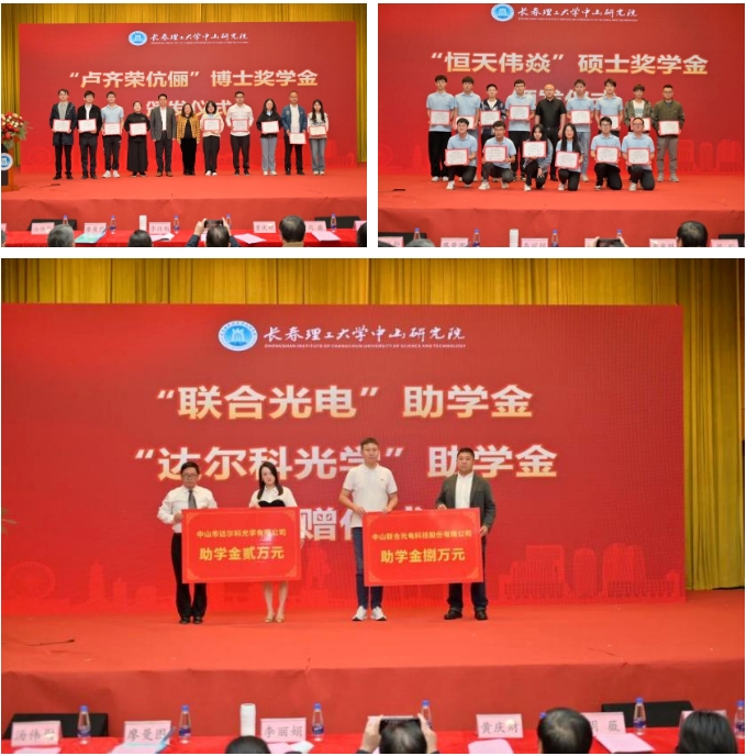 微信截图_20231204115247.png