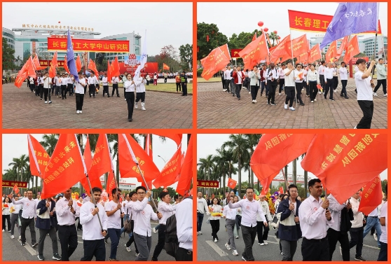 微信截图_20240227162752.png