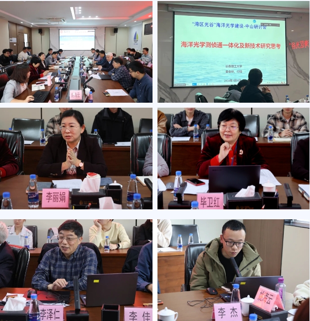 微信截图_20240311090923.png