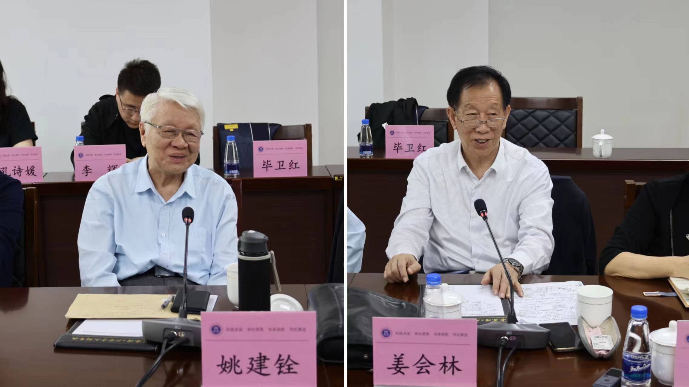 微信图片_20240329213131.jpg