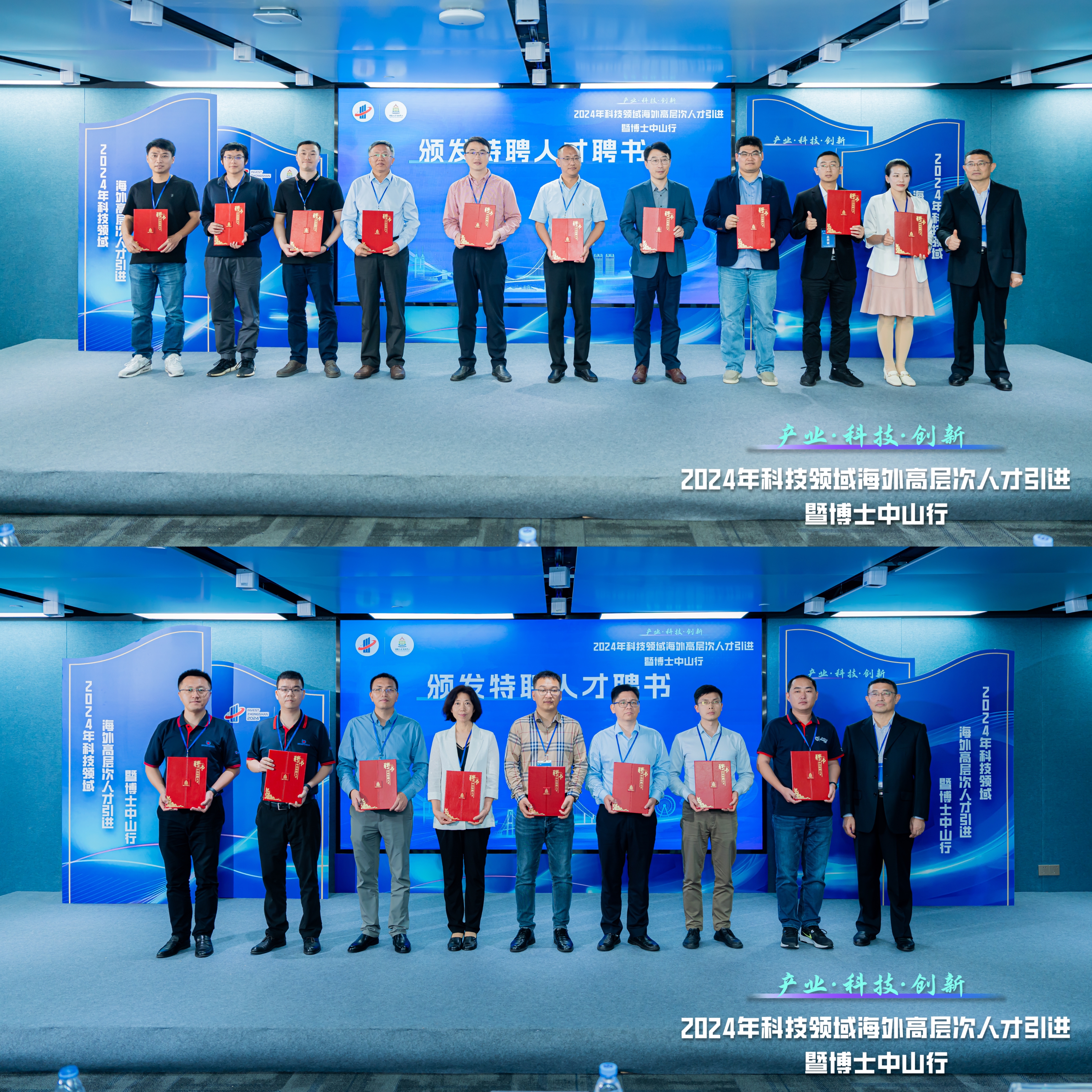 微信图片_20240401110200.jpg