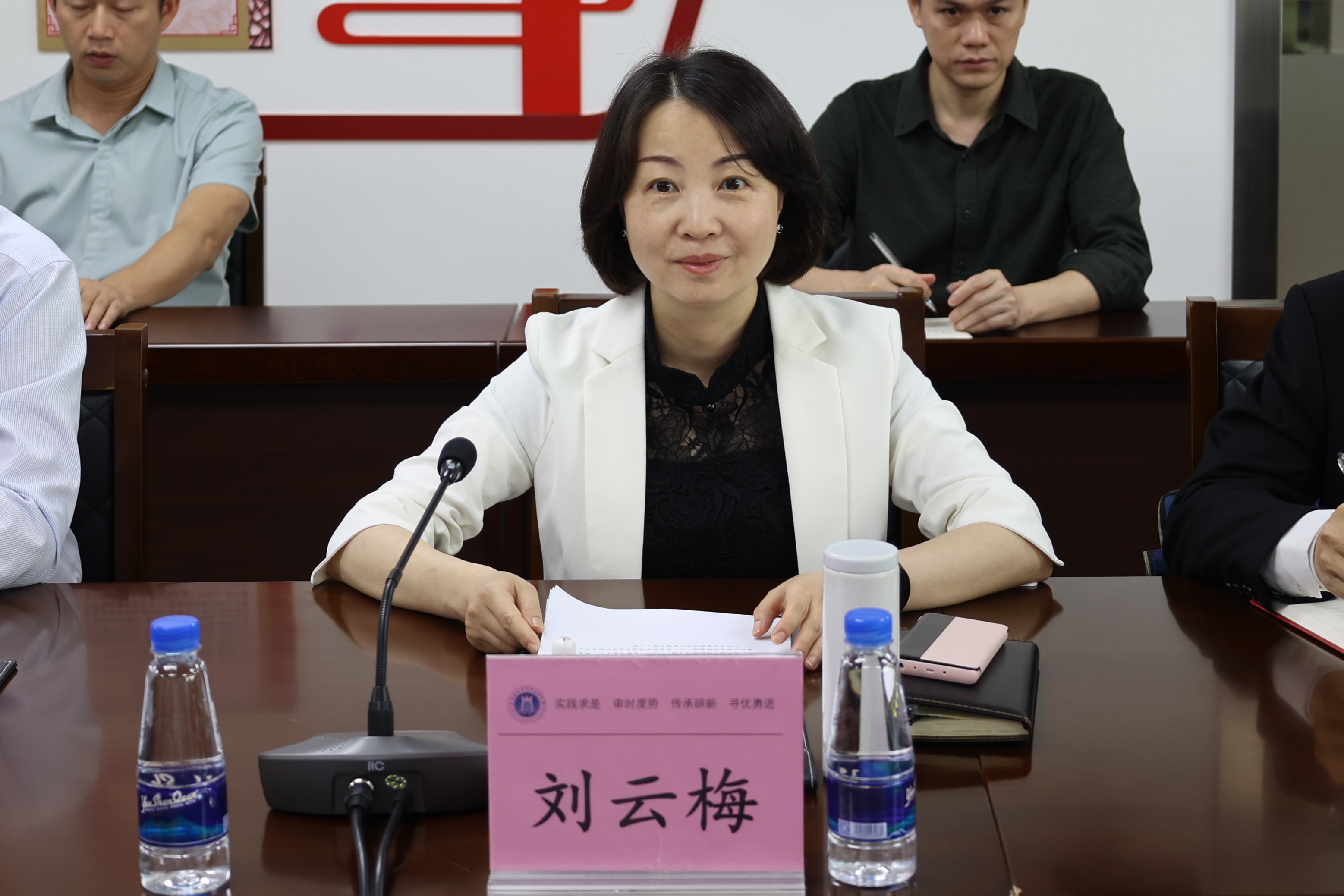 微信图片_20240329214411.jpg
