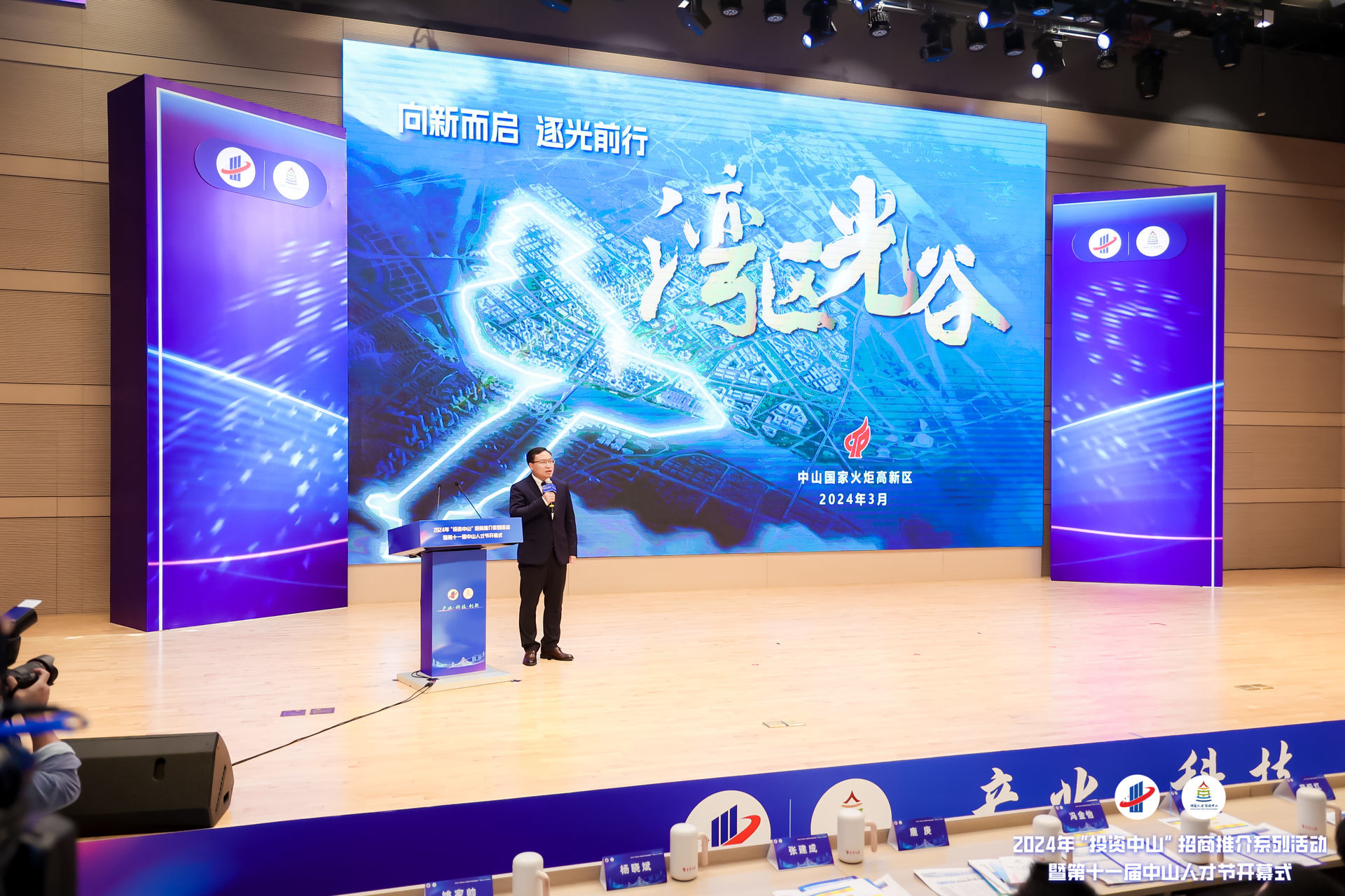 88dae003-569d-454a-a661-86fdc897f1cb.jpg