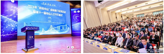 微信截图_20240401111808.png