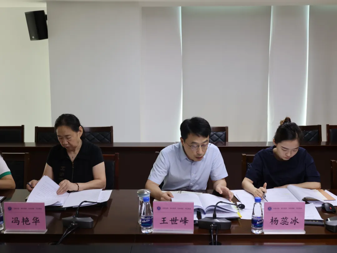 微信图片_20240529102843.png
