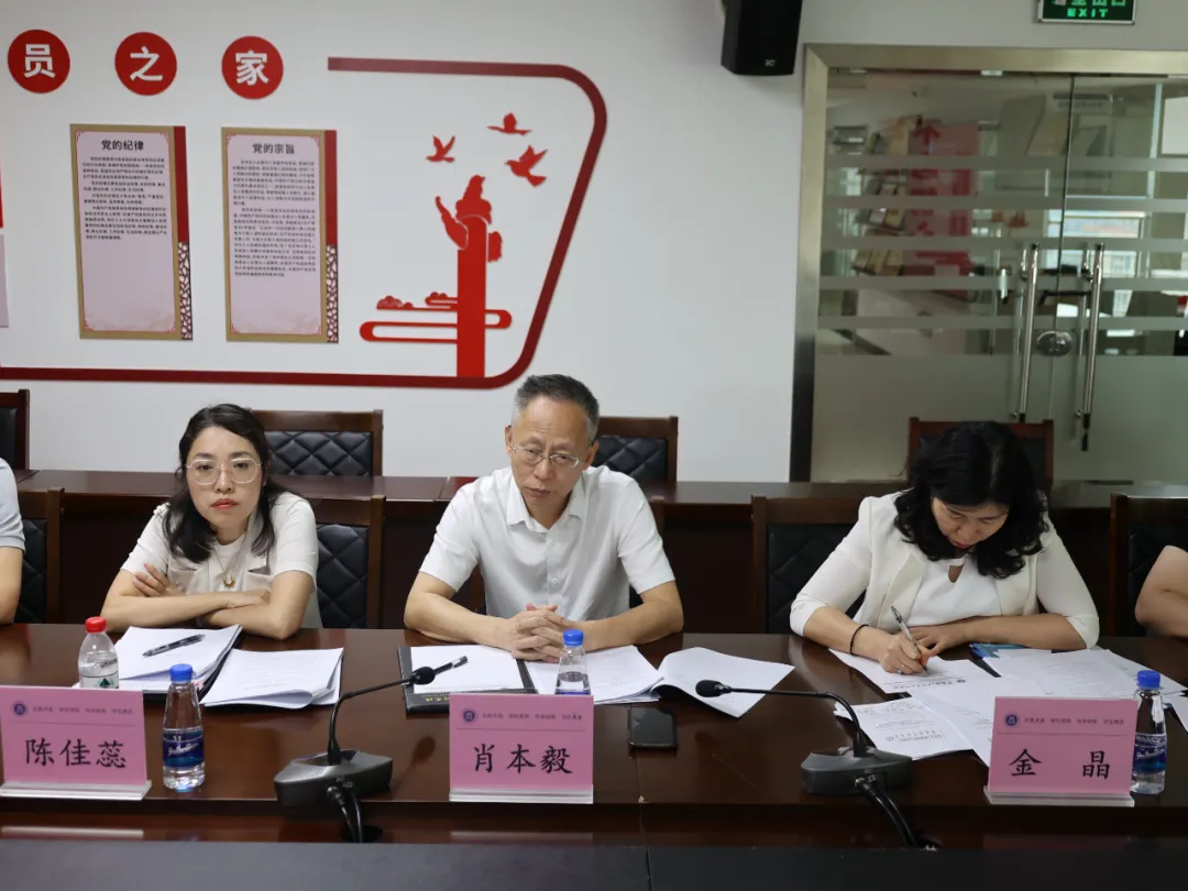 微信图片_20240529102846.png