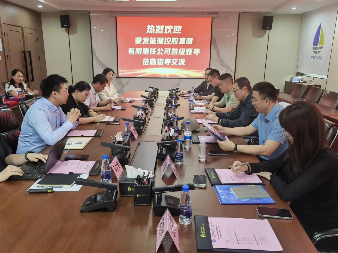 微信图片_20240506161356.png