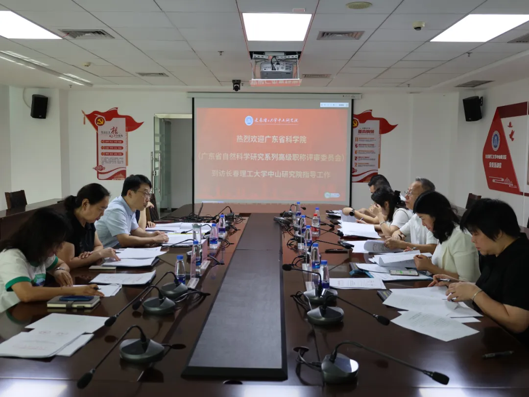 微信图片_20240529102840.png
