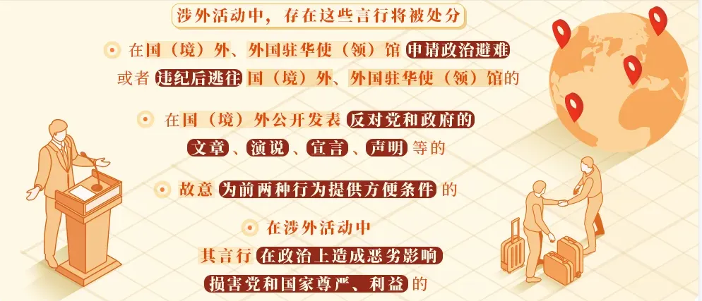 微信图片_20240620110940.png