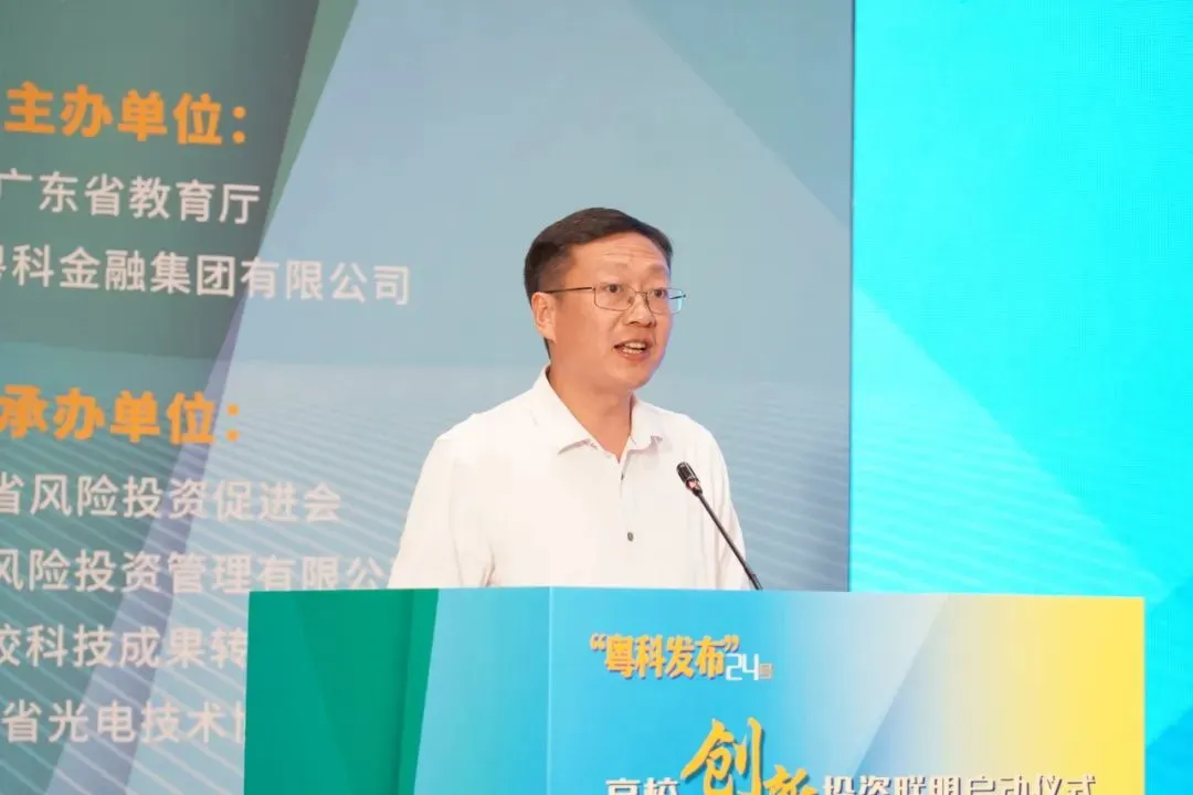 微信图片_20240620114435.png