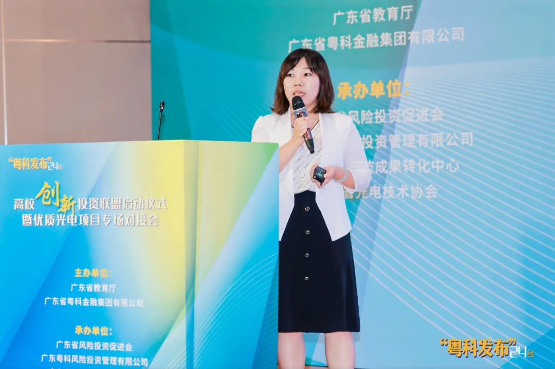 微信图片_20240620114516.png