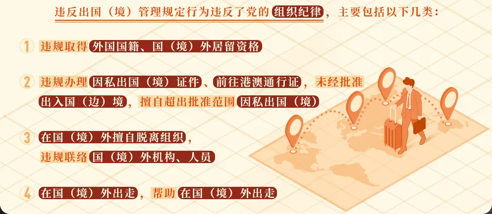 微信图片_20240607114044.png