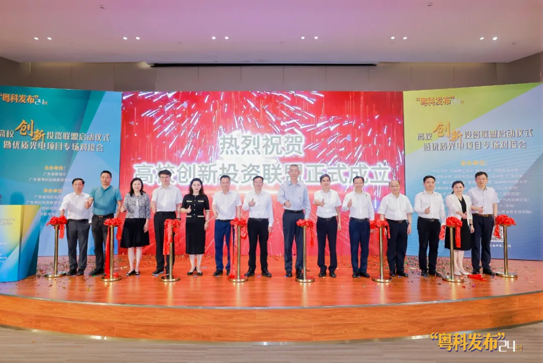 微信图片_20240620114450.png