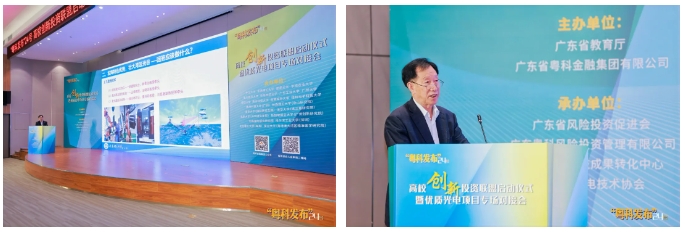 微信截图_20240620114227.png
