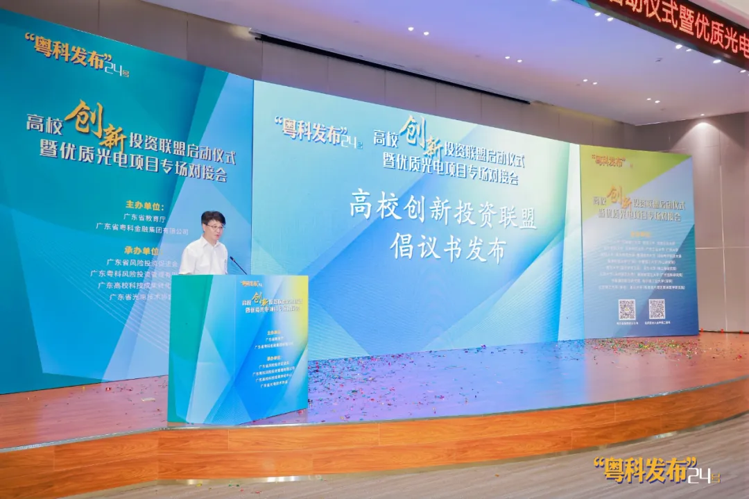 微信图片_20240620114500.png