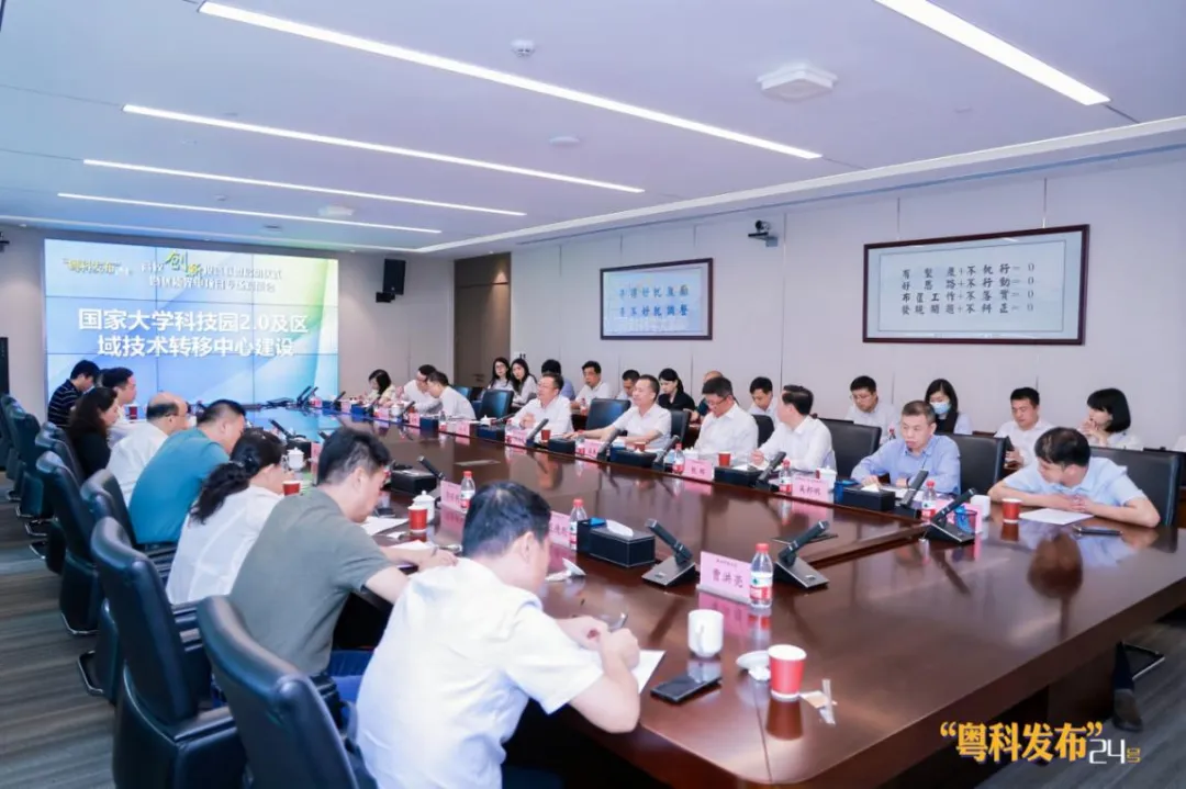 微信图片_20240620114524.png