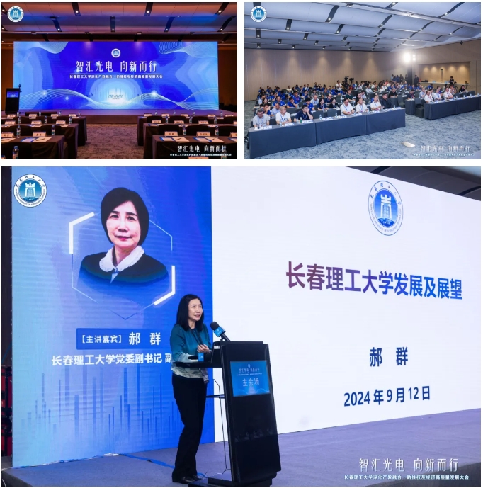 微信截图_20240920155717.png