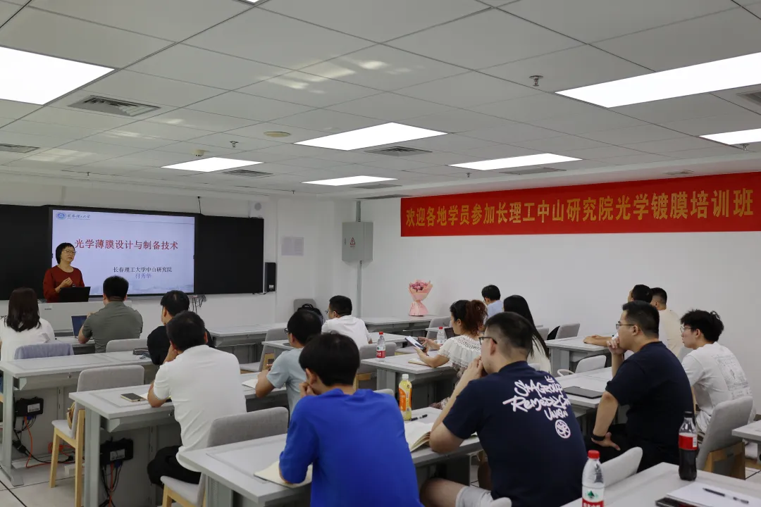 微信图片_20240929163010.png