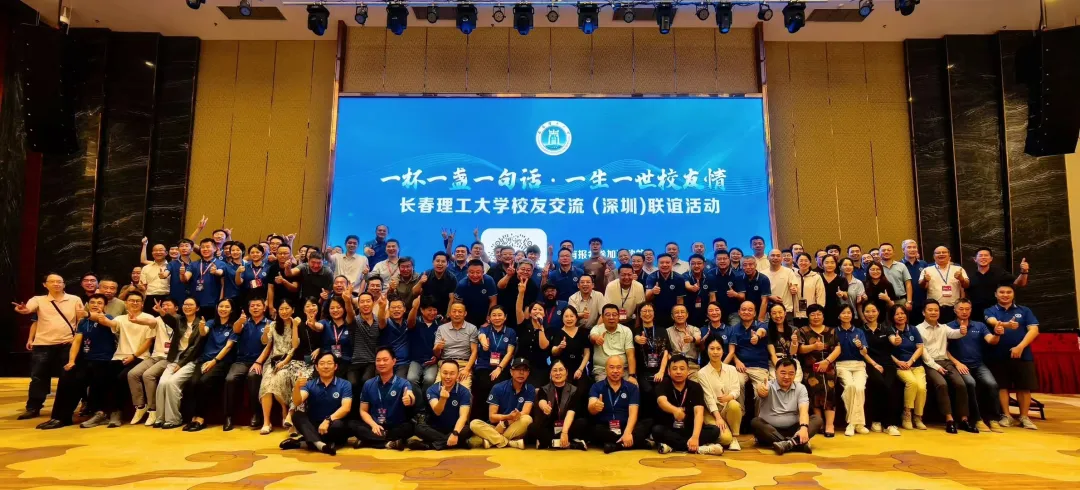 微信图片_20240920155727.png