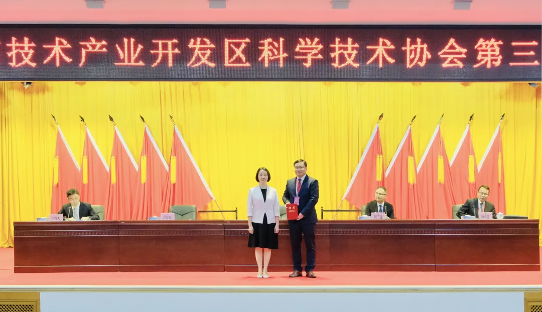 微信图片_20240920155153.png