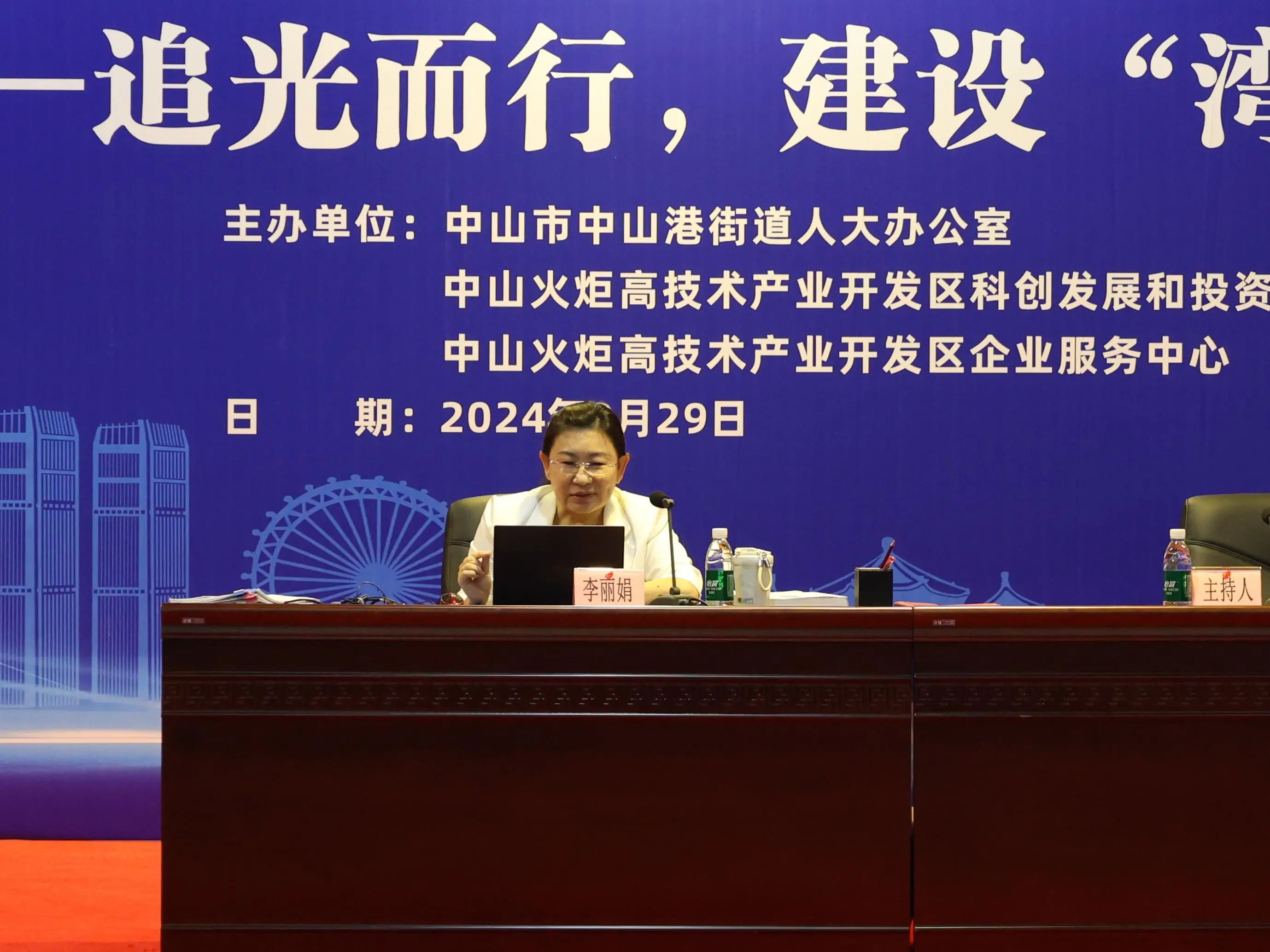 微信图片_20241011094912.jpg