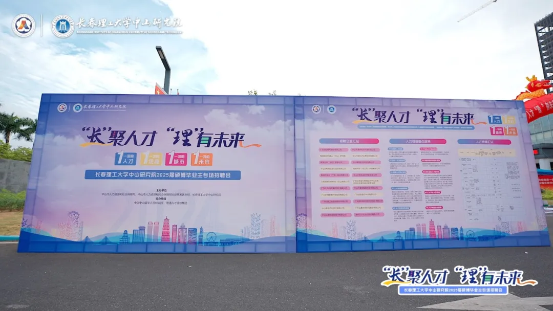 微信图片_20241022094317.png