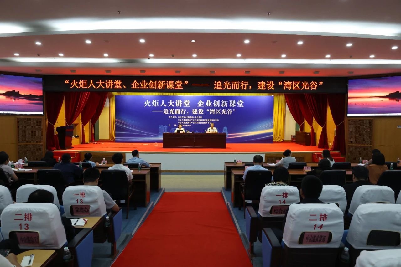 微信图片_20241011094917.jpg