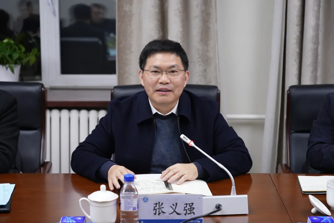 微信图片_20241119101713.png