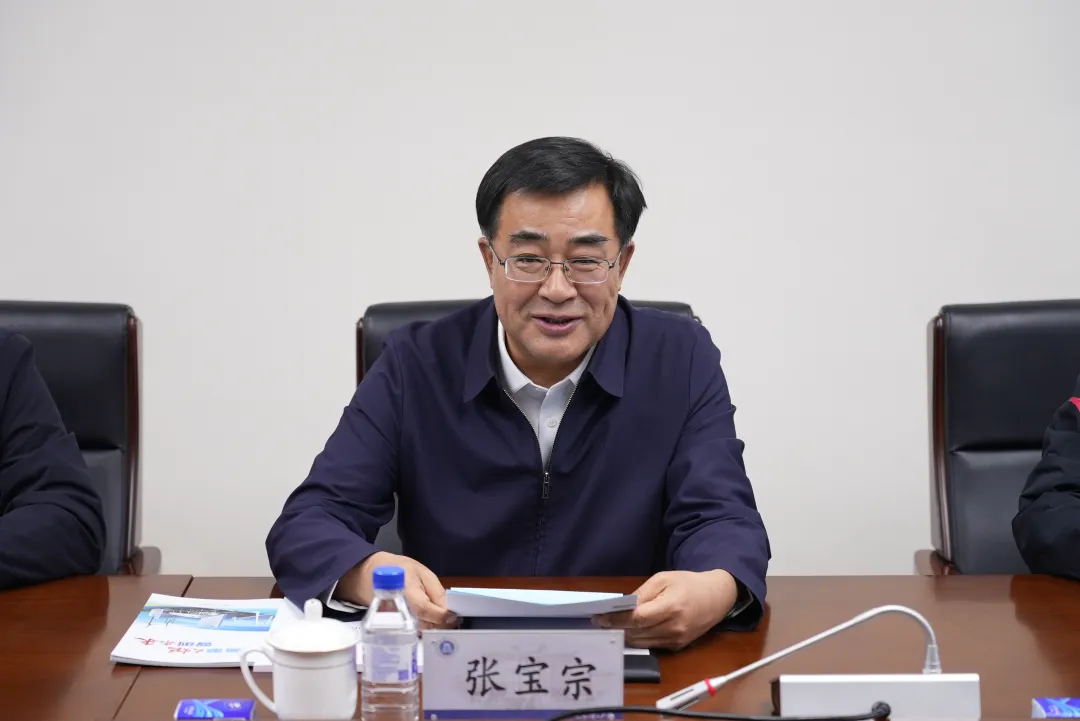 微信图片_20241119101703.png