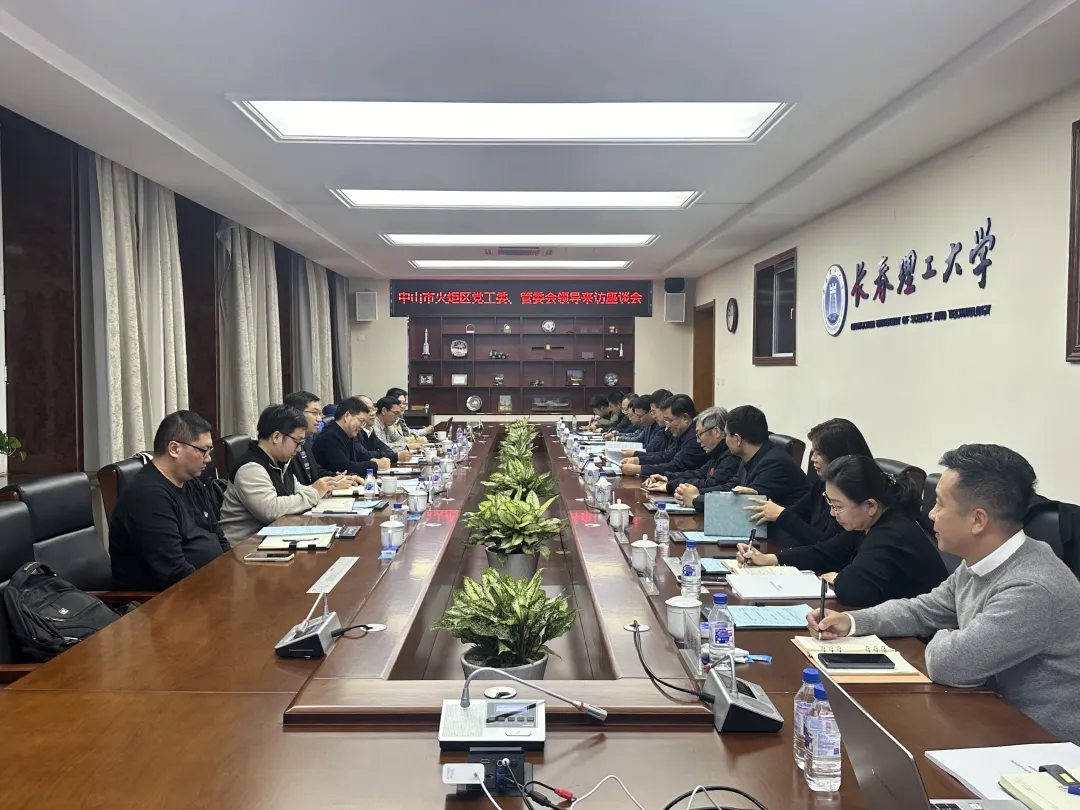 微信图片_20241119101631.png