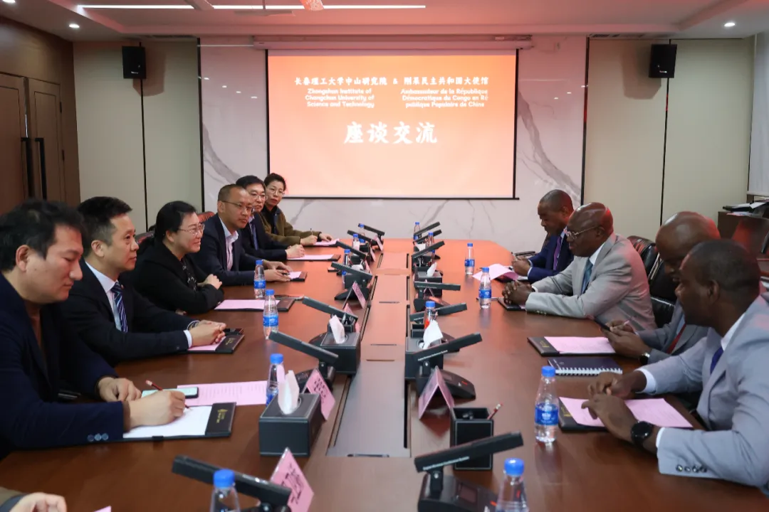 微信图片_20241226091318.png
