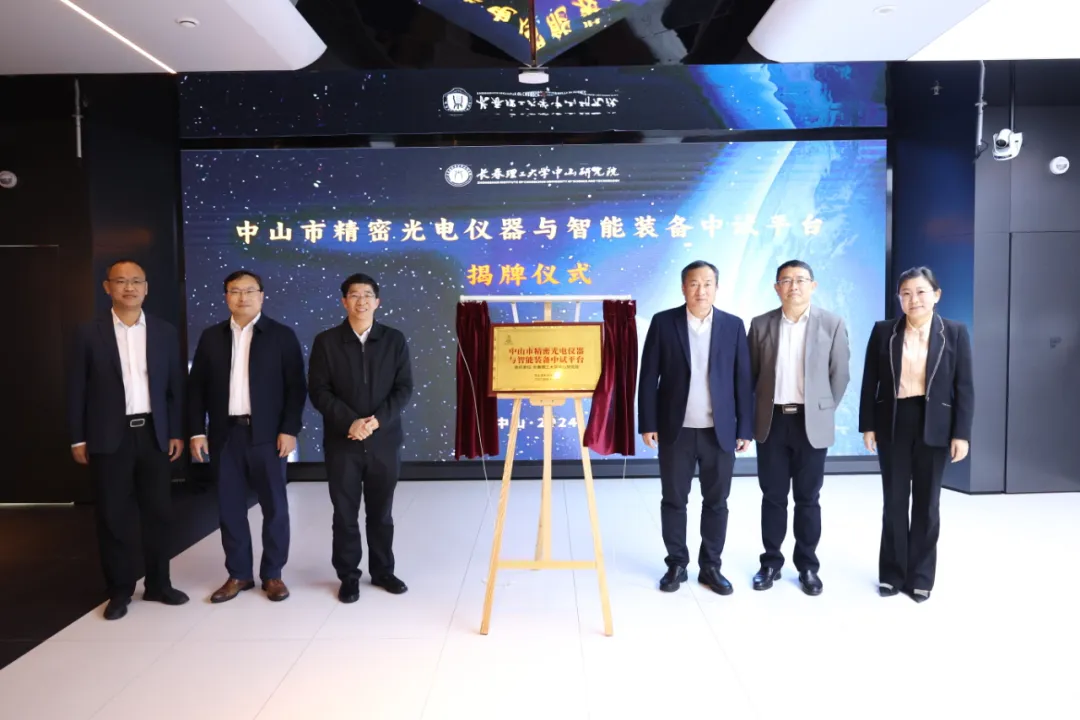 微信图片_20241224101958.png