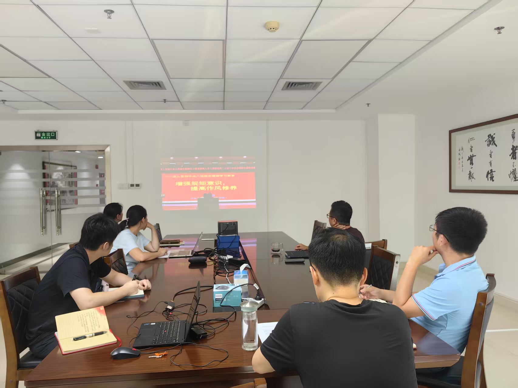 微信图片_20250716113023.jpg