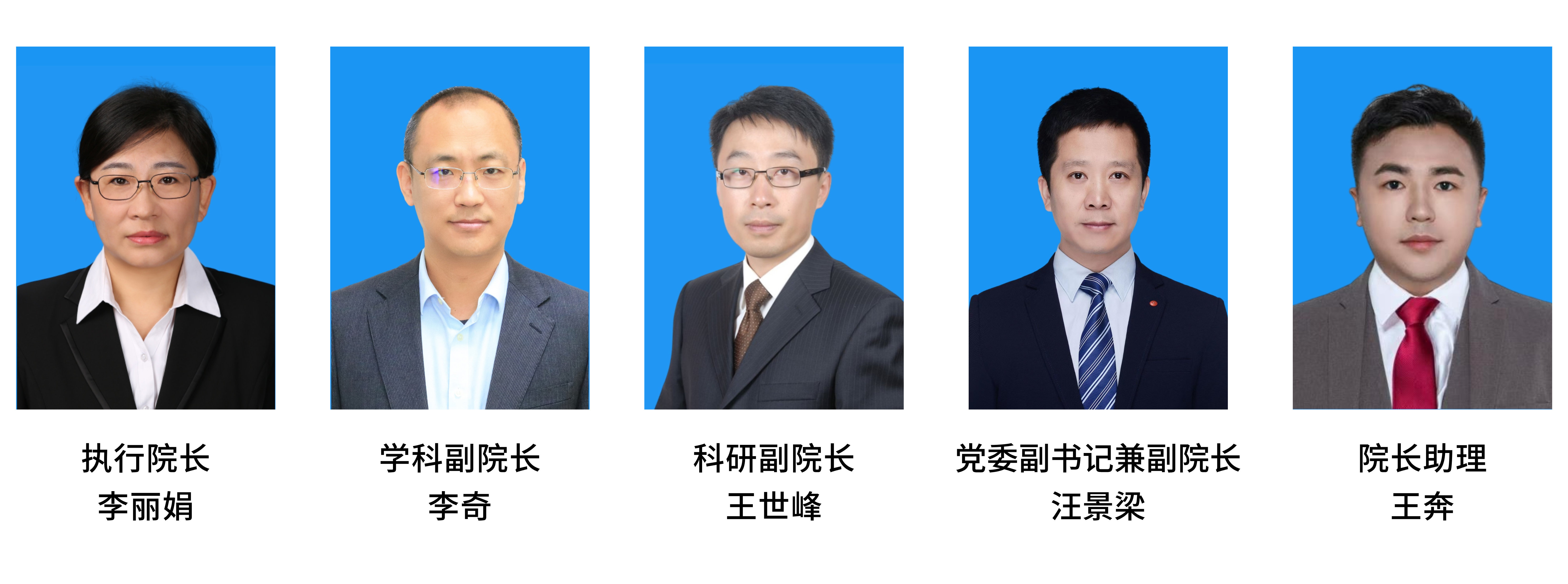 副本_卡通手绘公司员工生日会PPT__2025-09-17+16_47_27.png