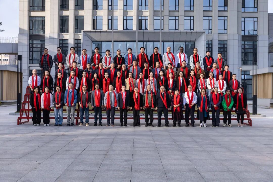 同心逐光启新程，携手奋进绘华章 | 长春理工大学中山研究院2025年度工作总结会圆满举行

