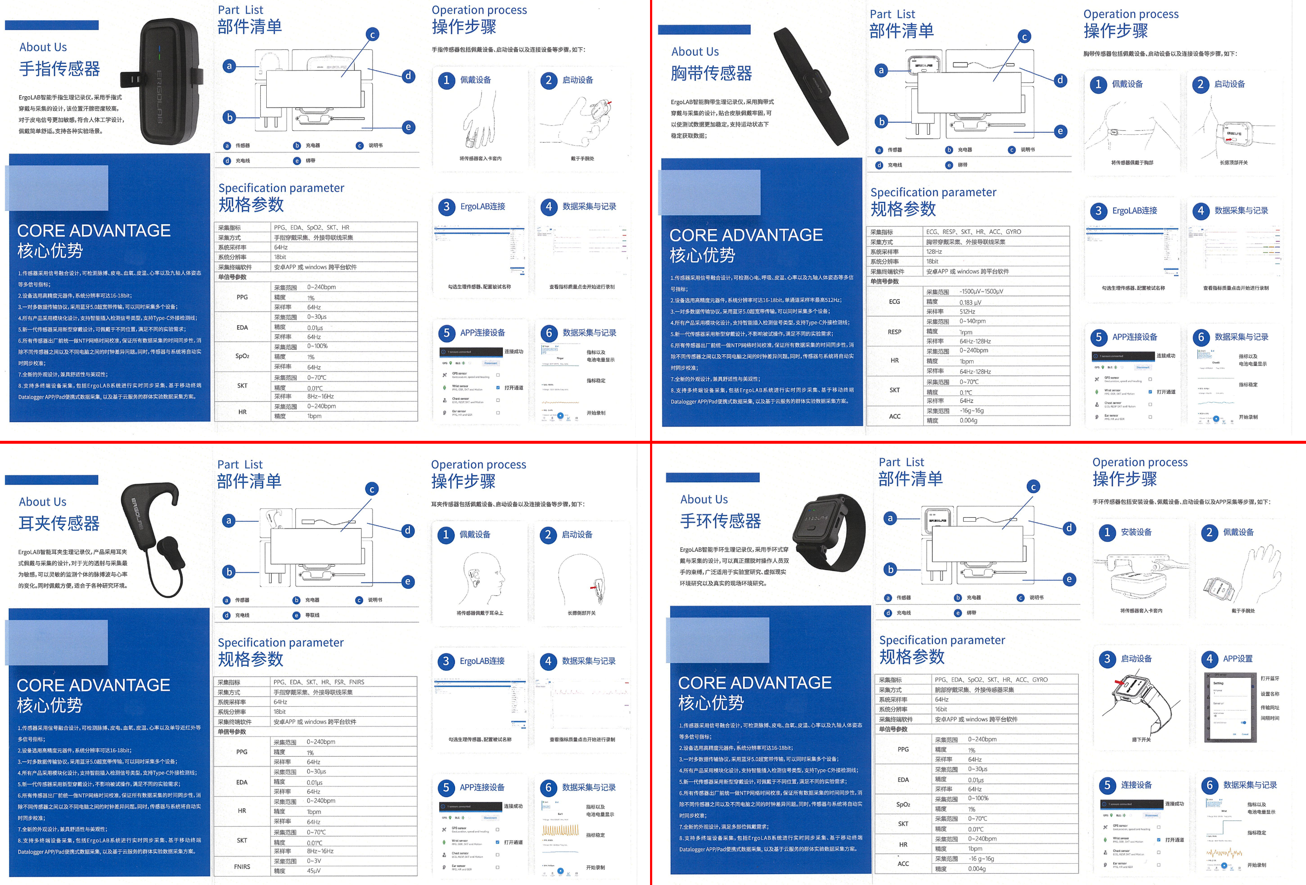 图片 24.png