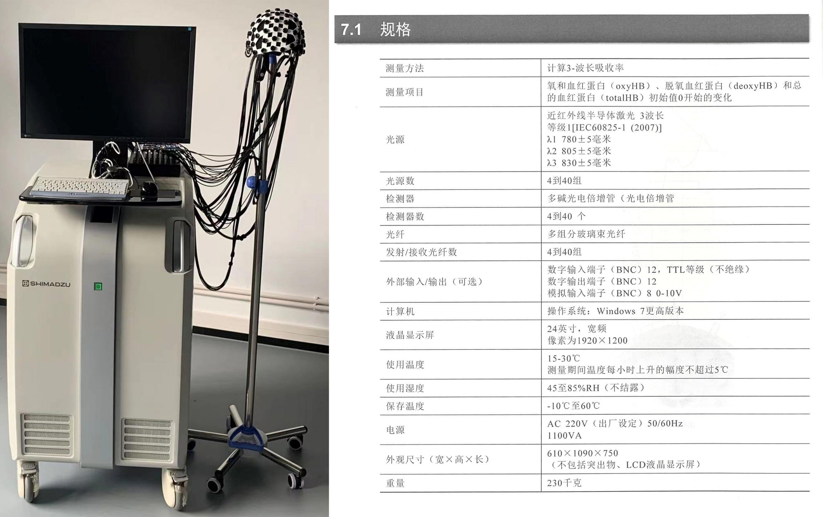 图片 25.png